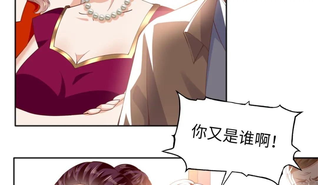 070 全款，我不喜欢欠钱