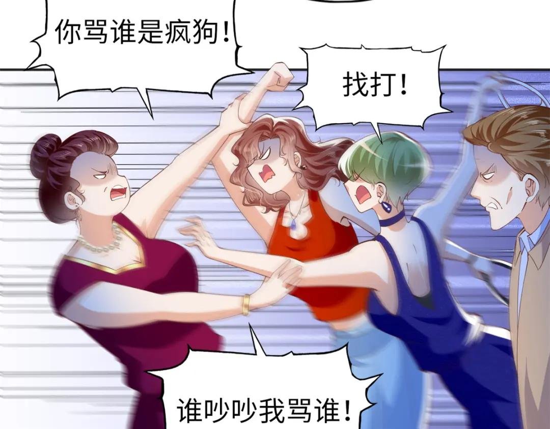 070 全款，我不喜欢欠钱