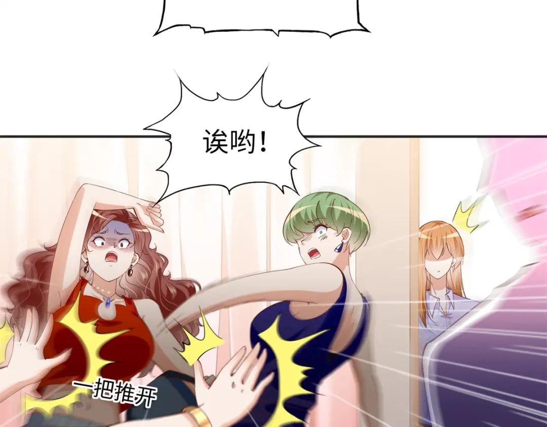 070 全款，我不喜欢欠钱