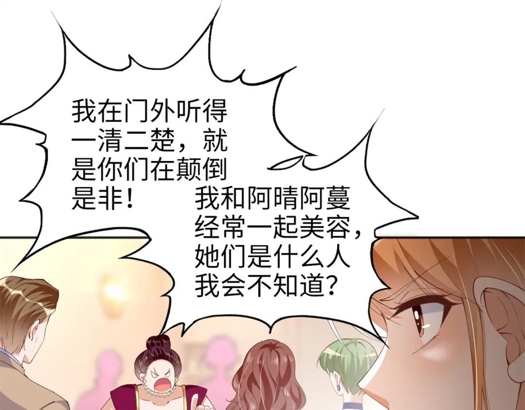 070 全款，我不喜欢欠钱