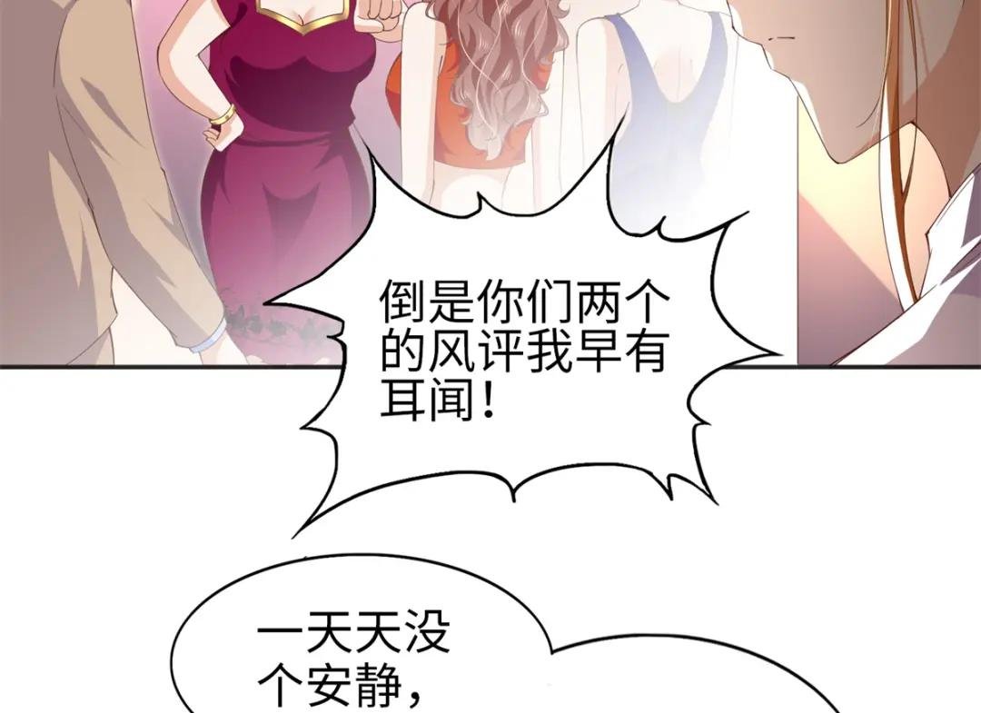 070 全款，我不喜欢欠钱