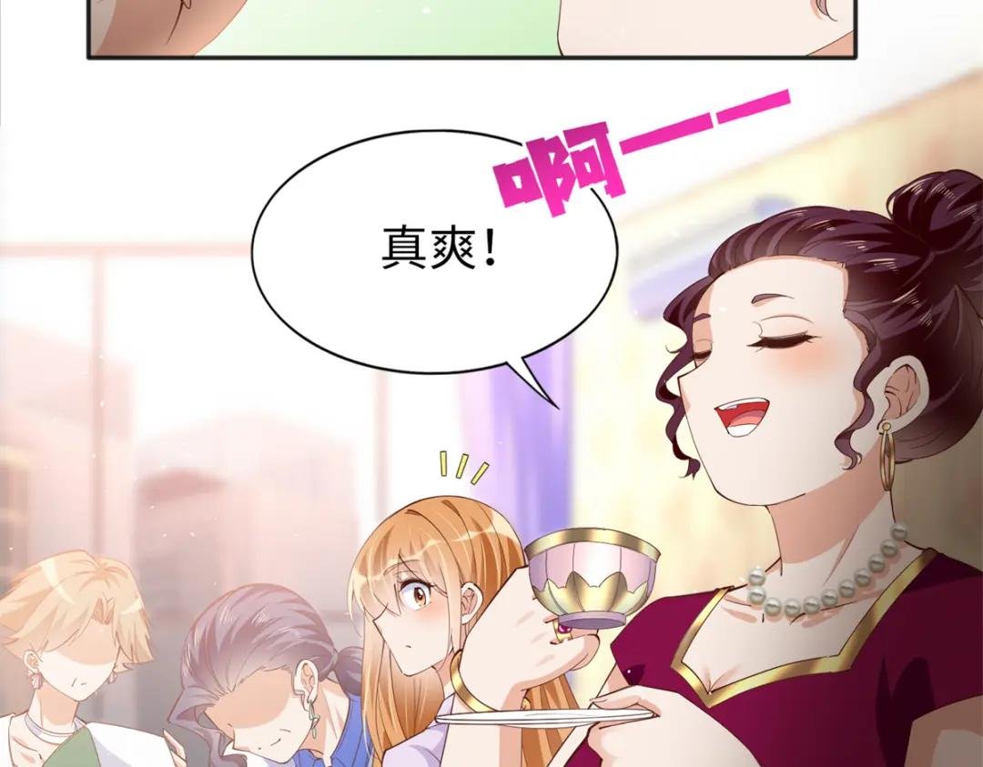 071 别人家的孩子