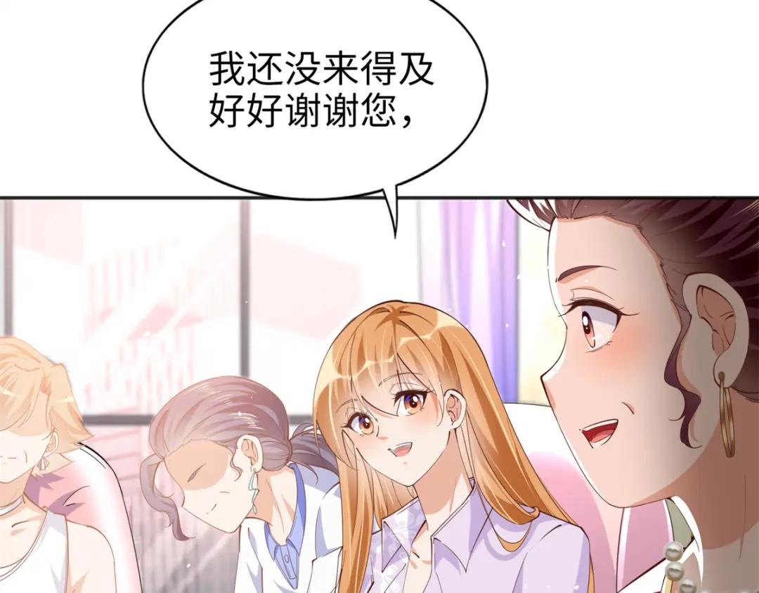 071 别人家的孩子