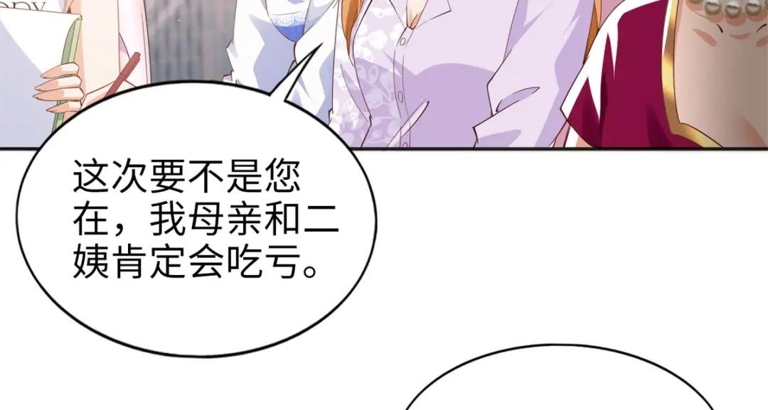 071 别人家的孩子