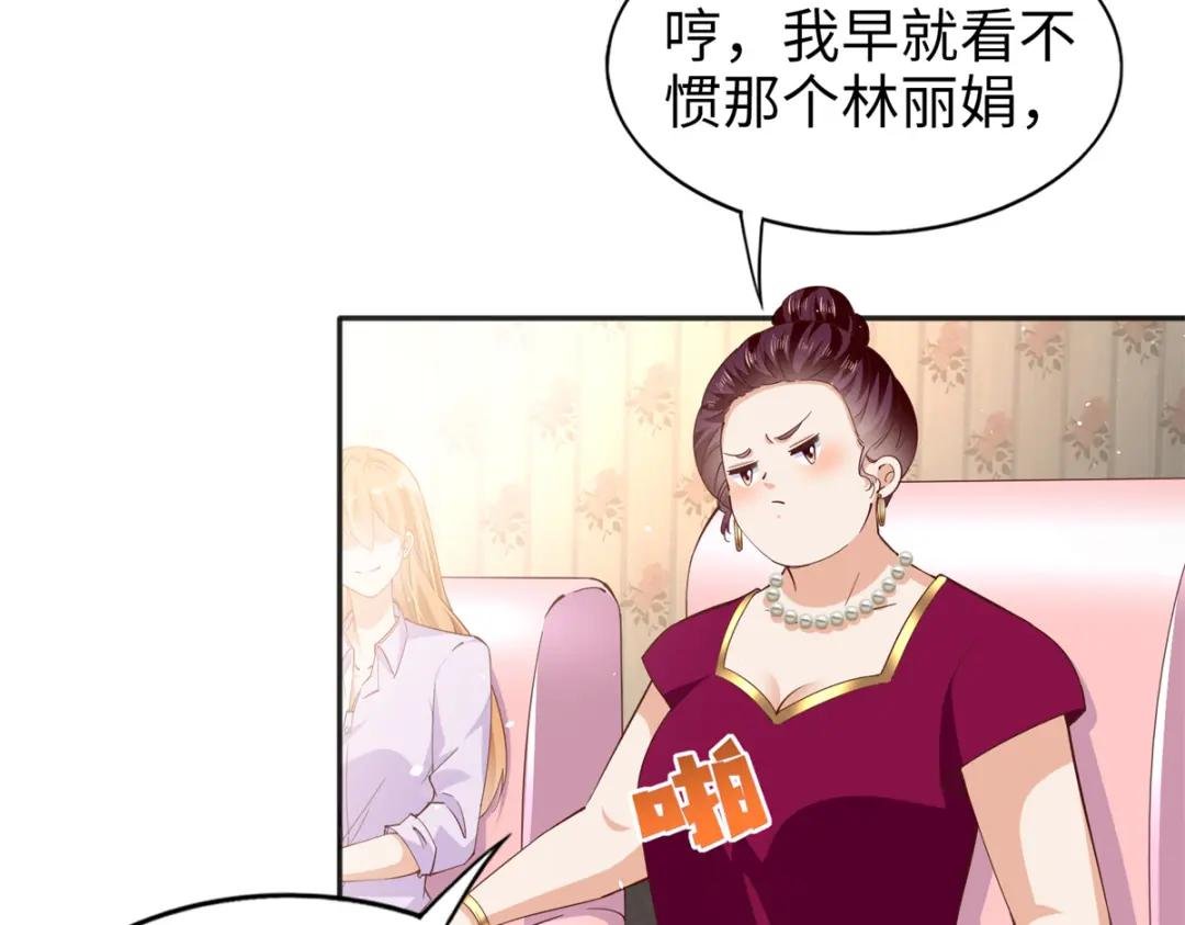 071 别人家的孩子