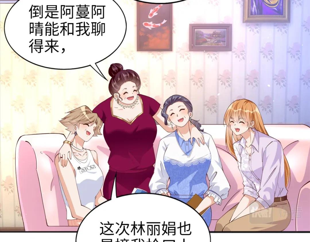 071 别人家的孩子