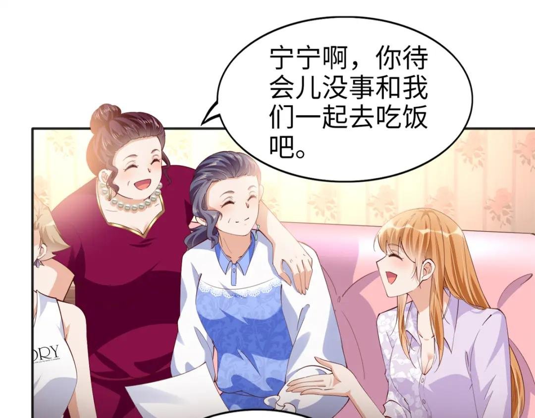 071 别人家的孩子