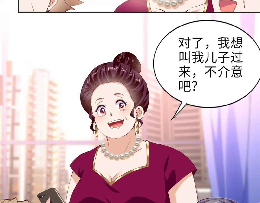 071 别人家的孩子