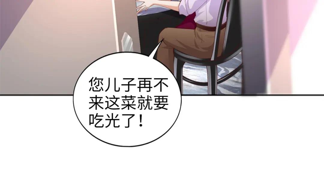 071 别人家的孩子