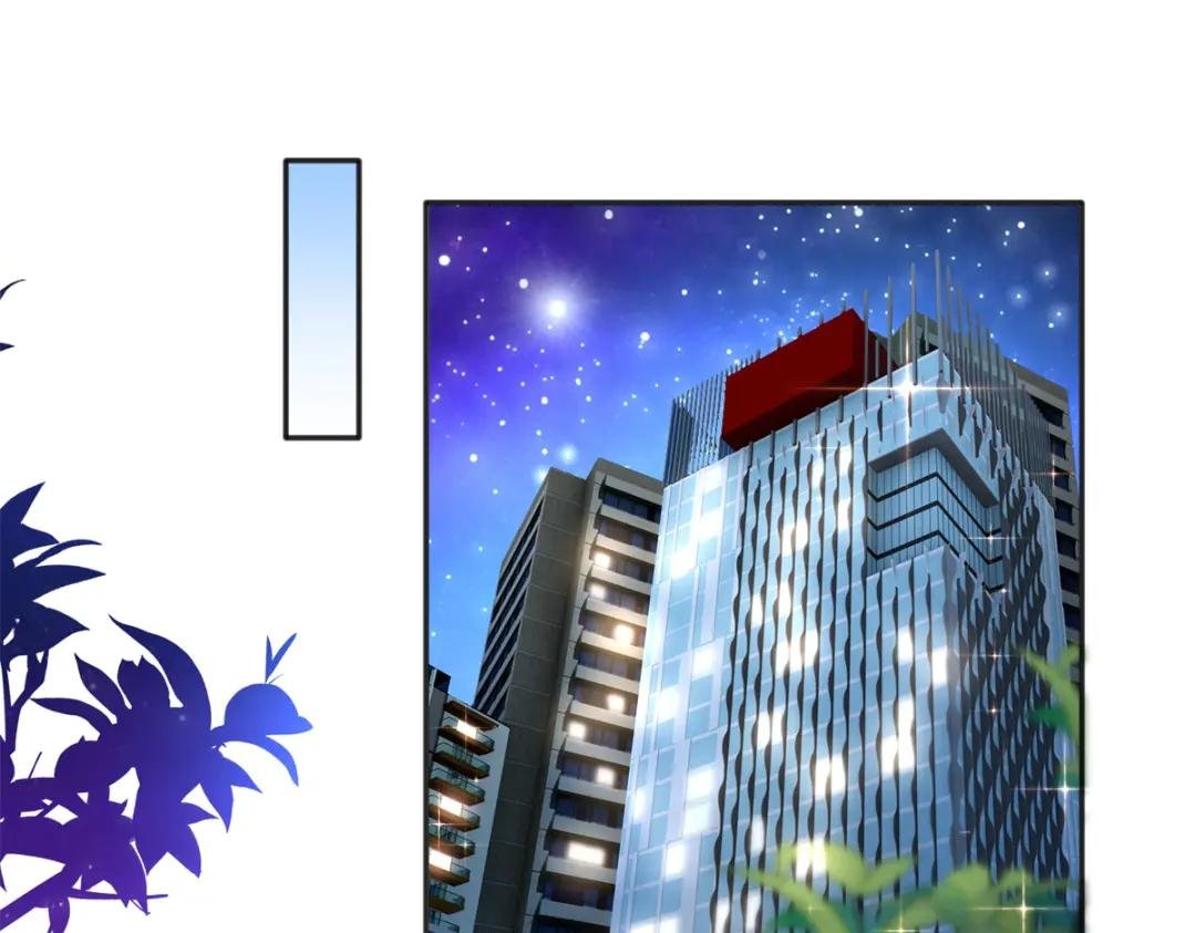 072 寻宝