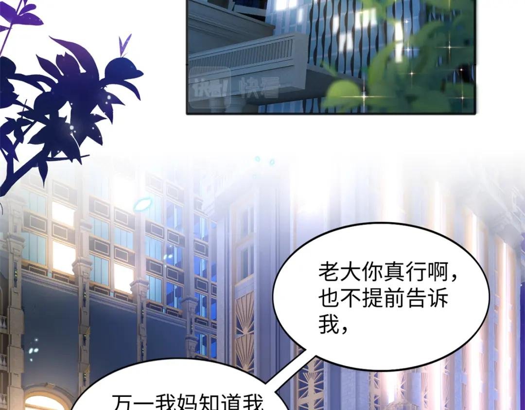 072 寻宝