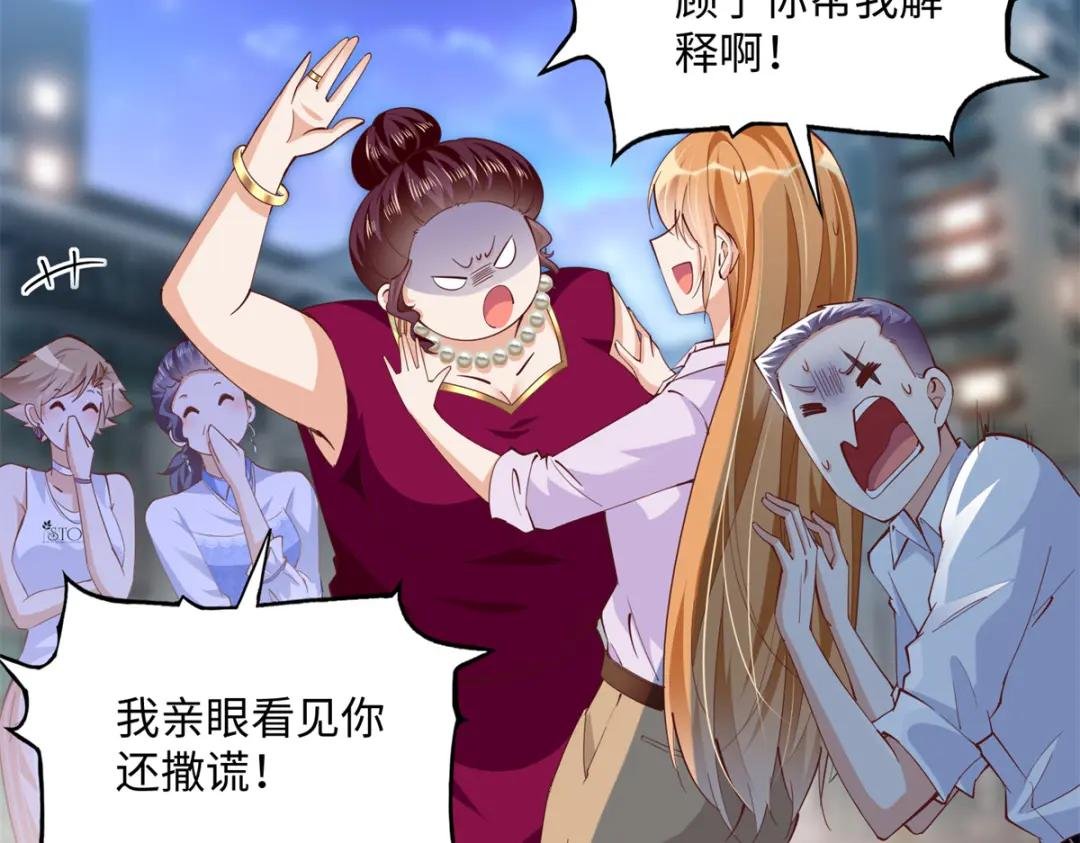 072 寻宝