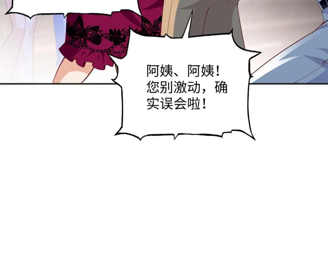 072 寻宝