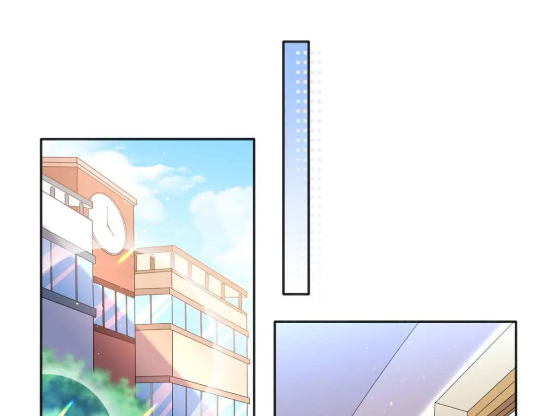 073 玉瞳新功能？