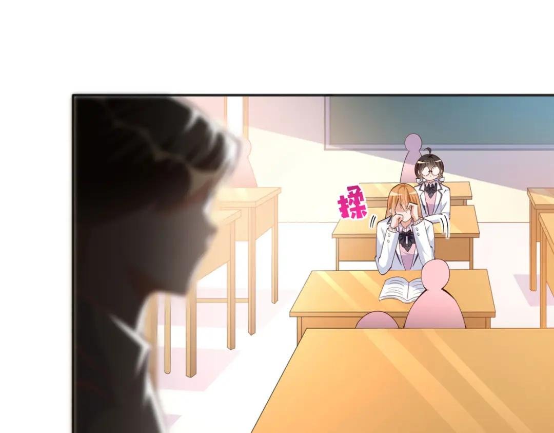 073 玉瞳新功能？