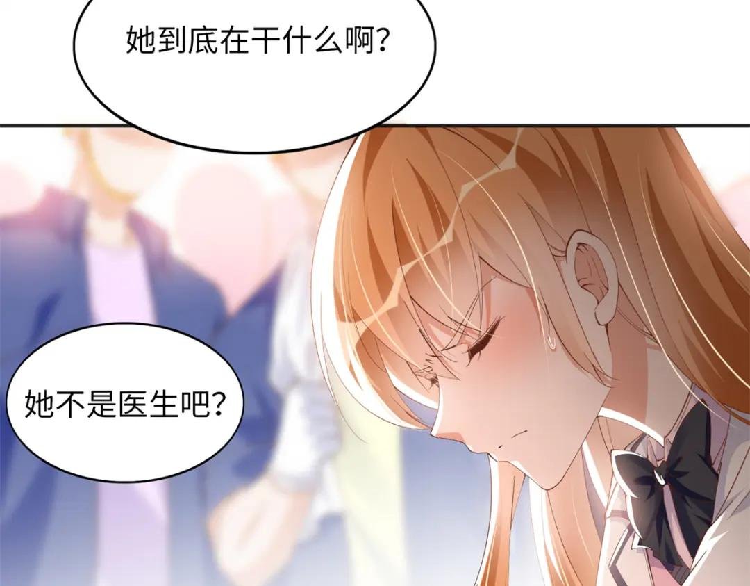 074 引蛇出洞