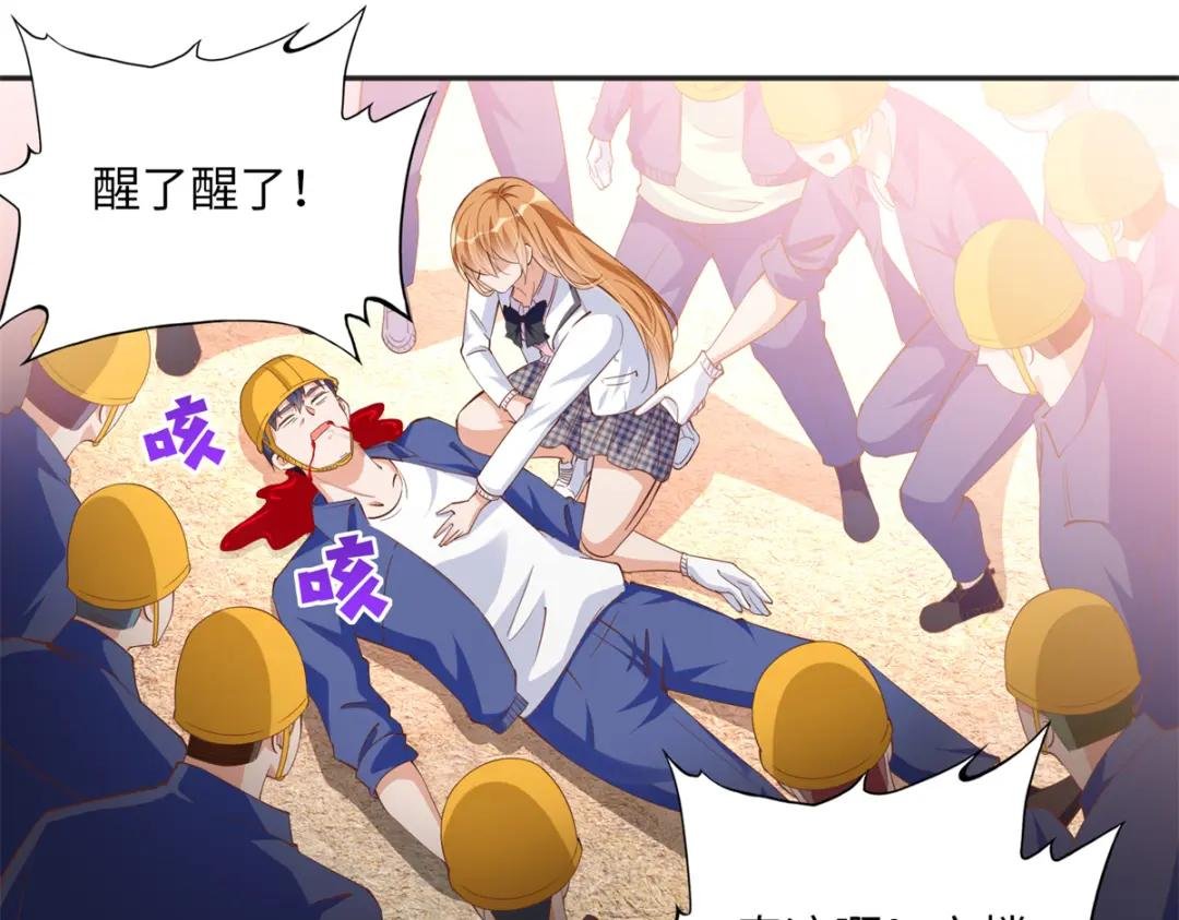 074 引蛇出洞