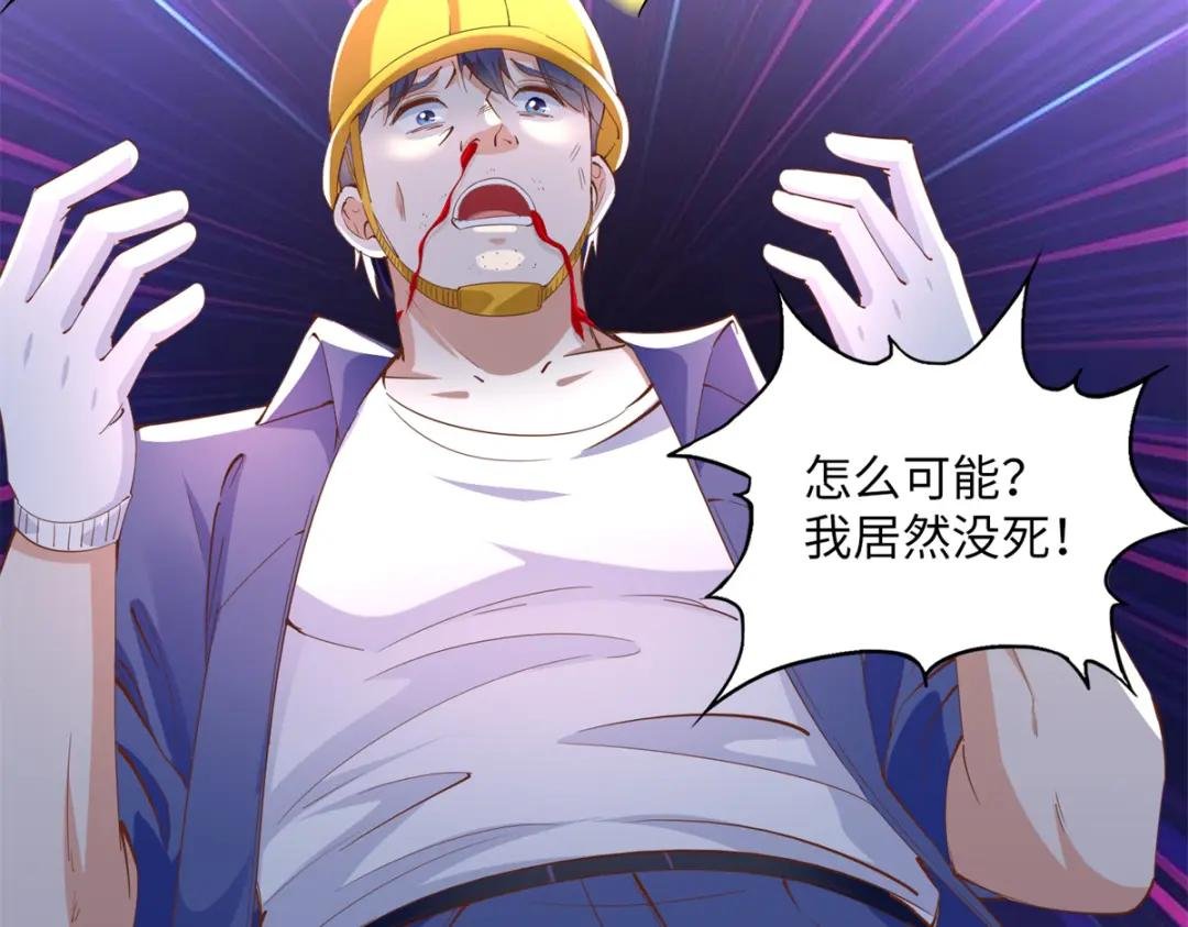 074 引蛇出洞