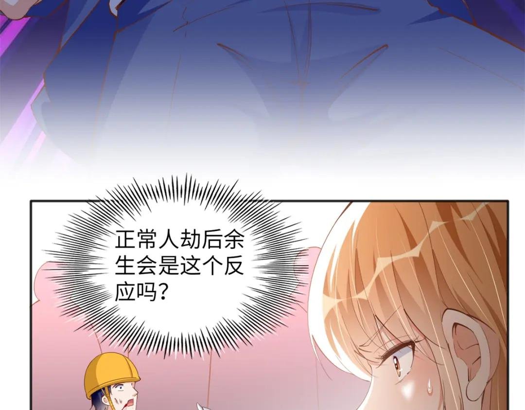 074 引蛇出洞
