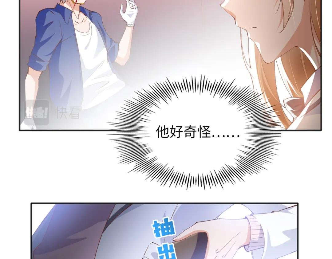 074 引蛇出洞