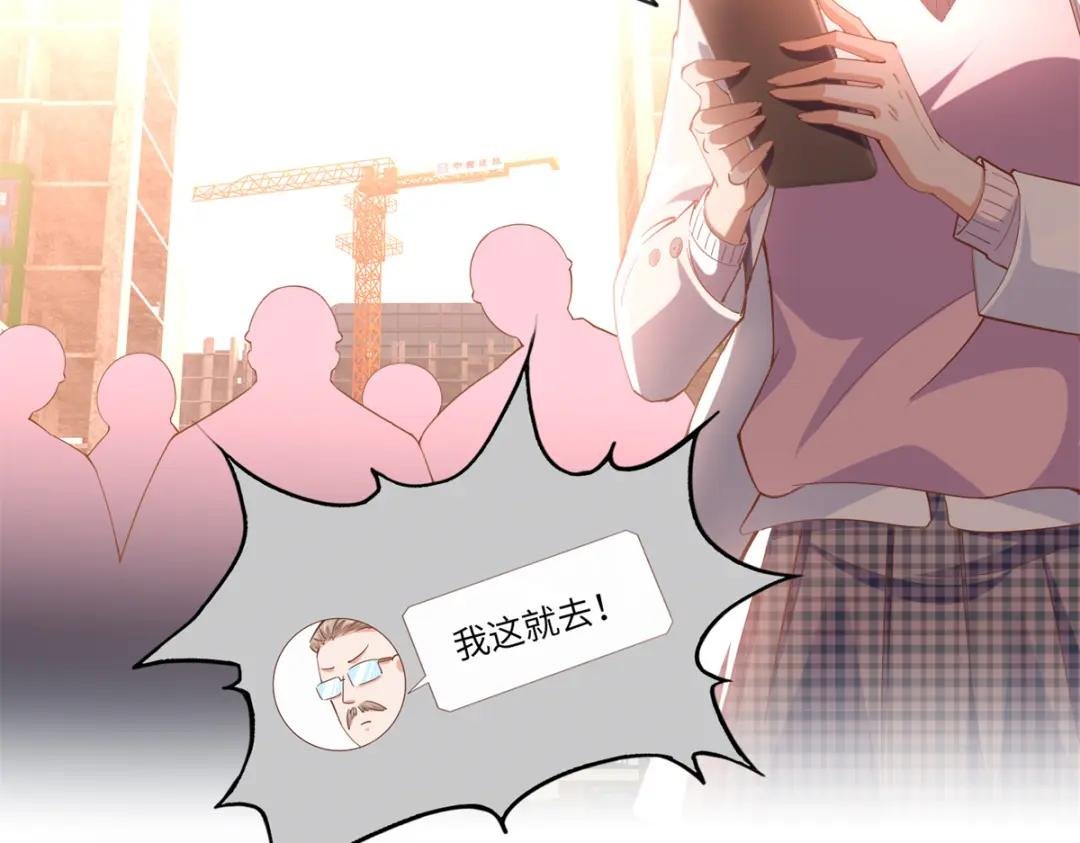074 引蛇出洞