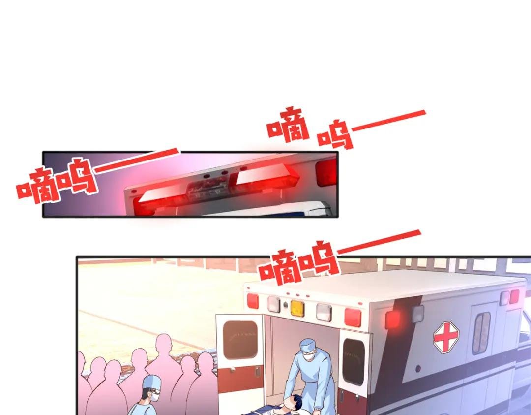 074 引蛇出洞