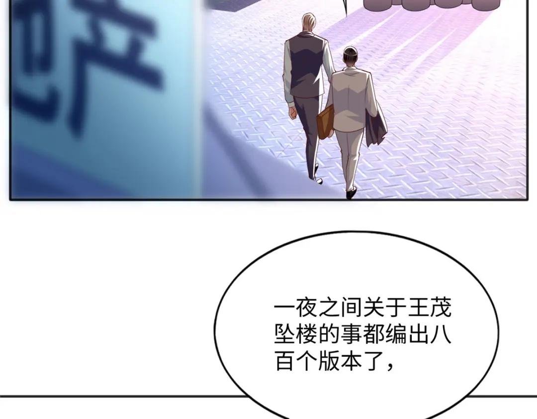 075 博弈