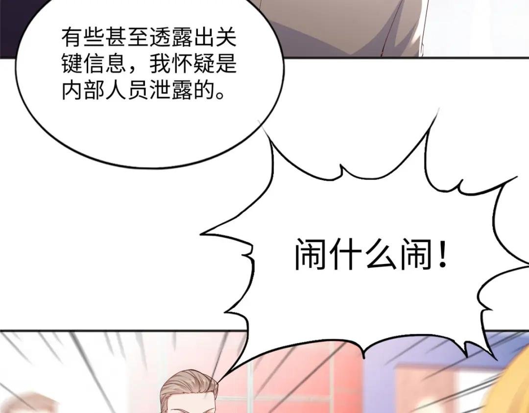 075 博弈