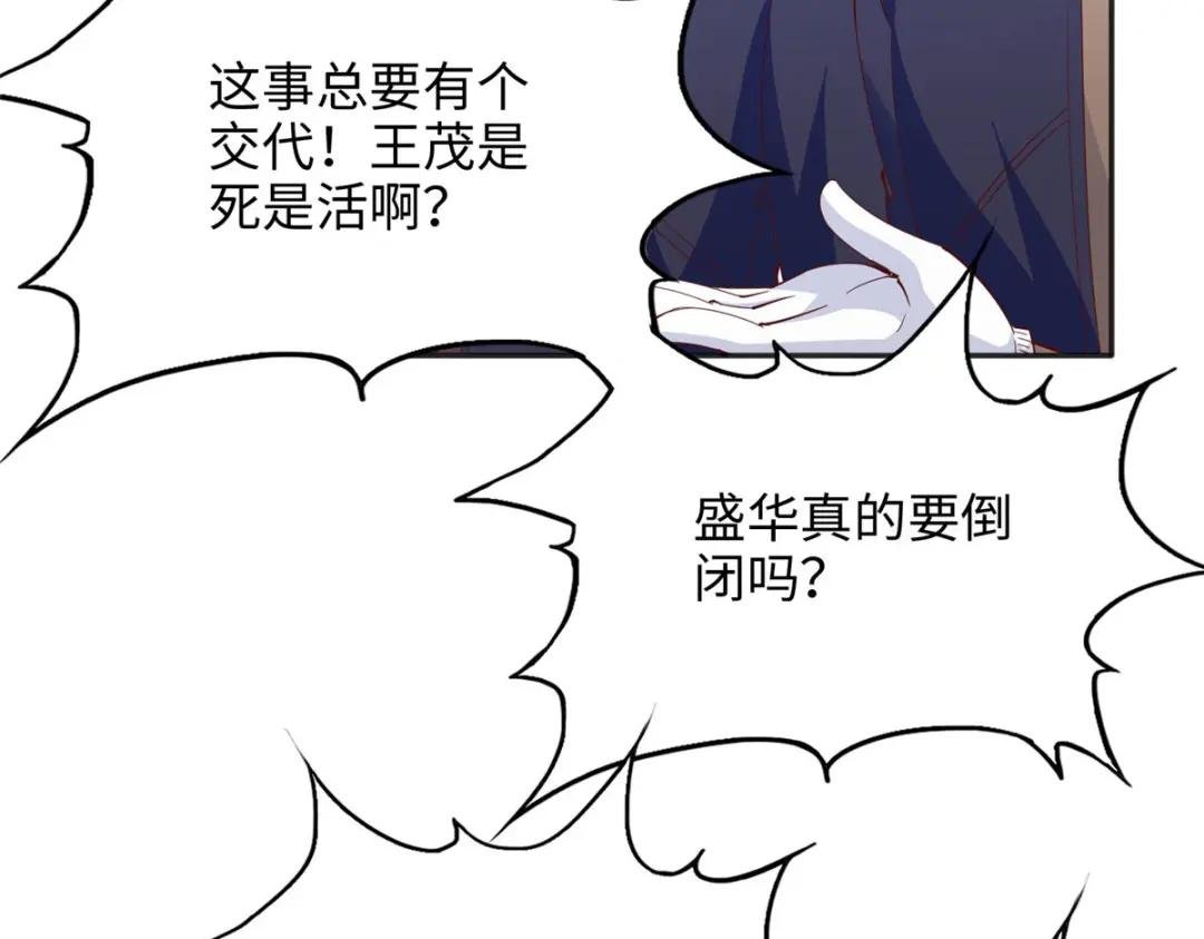 075 博弈