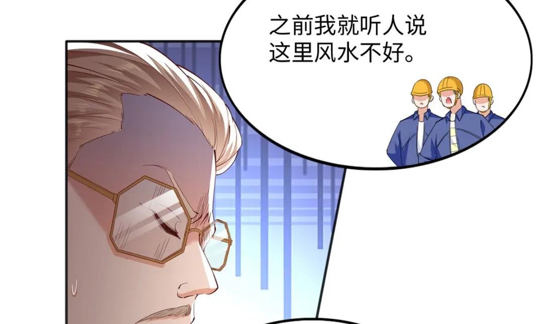 075 博弈