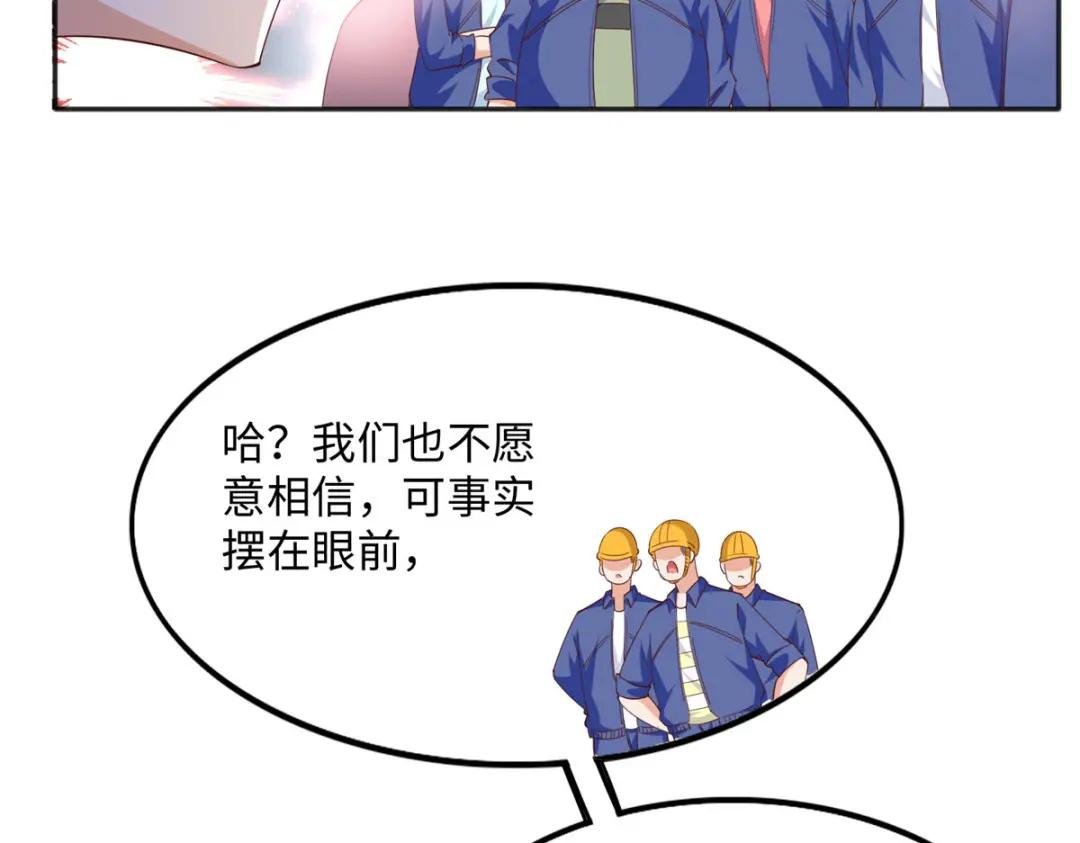 075 博弈