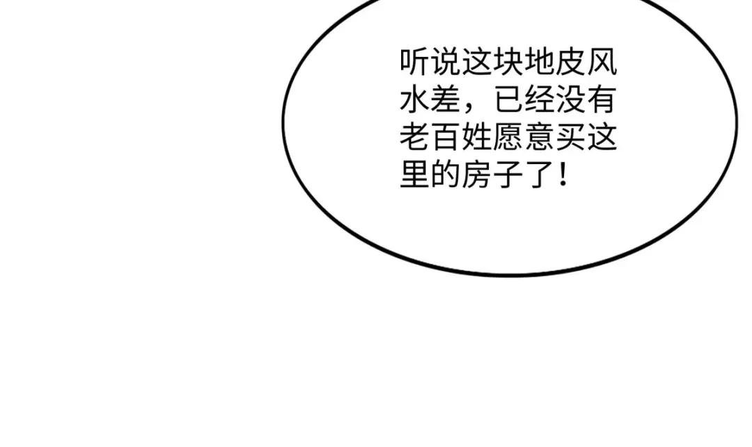 075 博弈