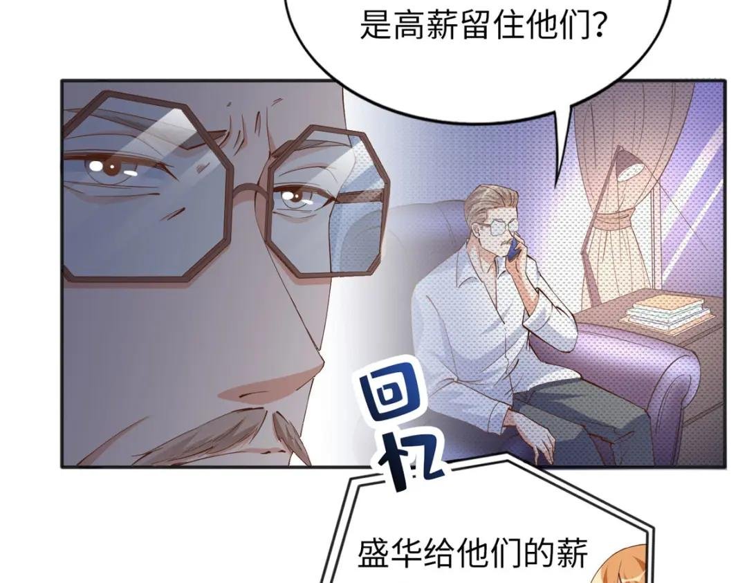 075 博弈