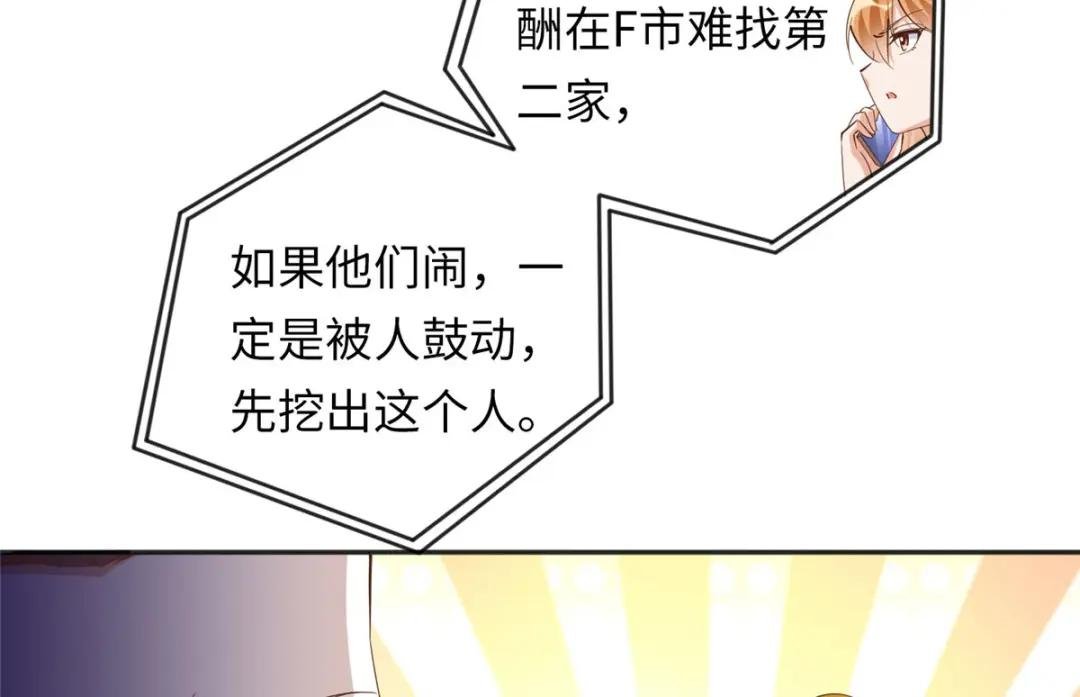 075 博弈