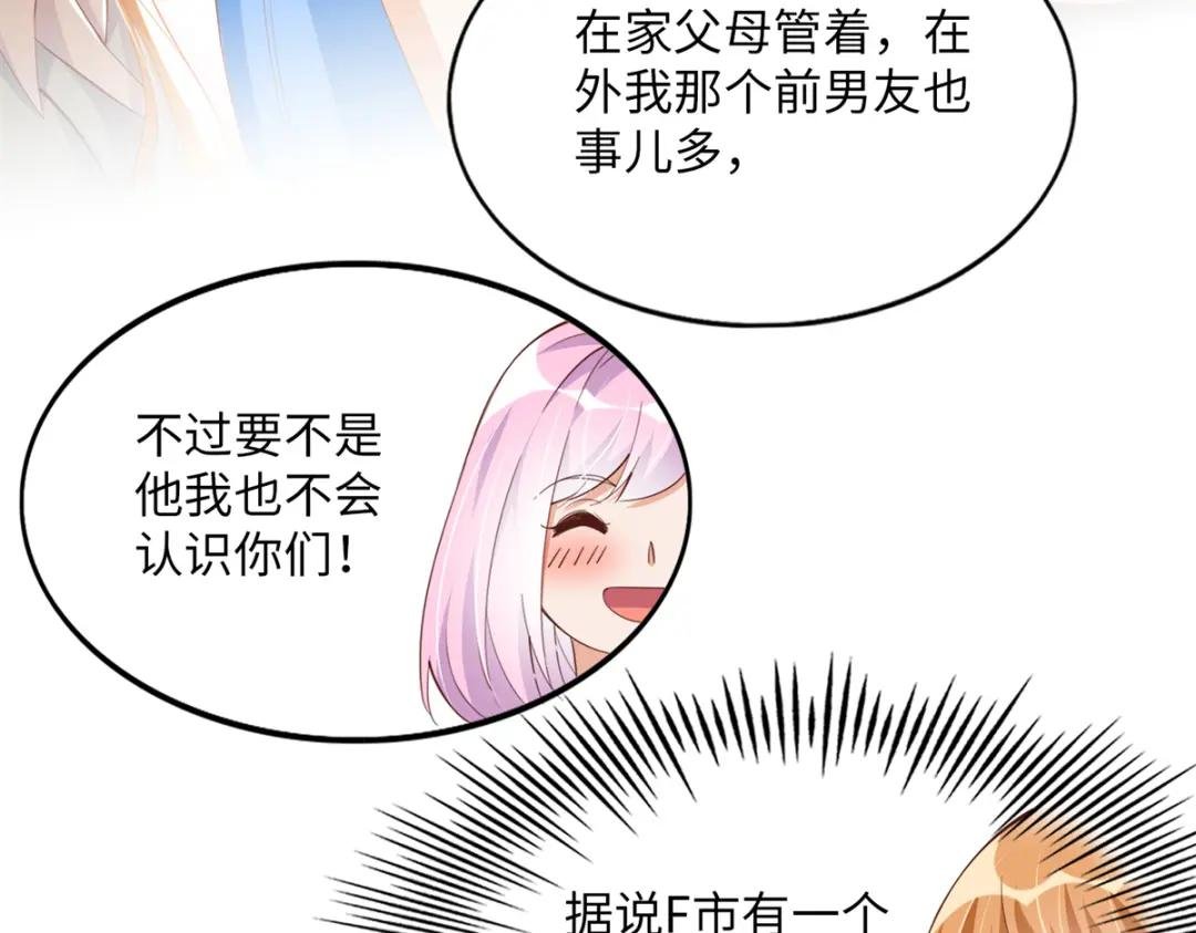 077 重要证人