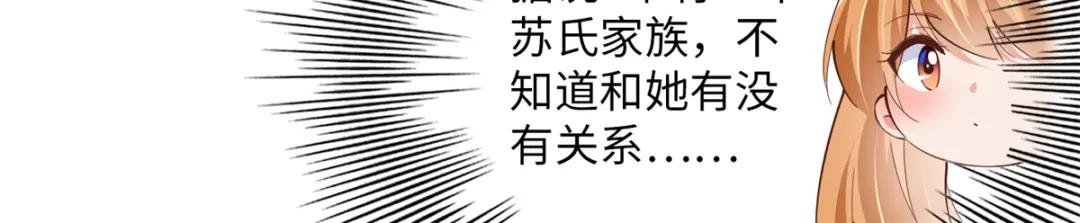 077 重要证人