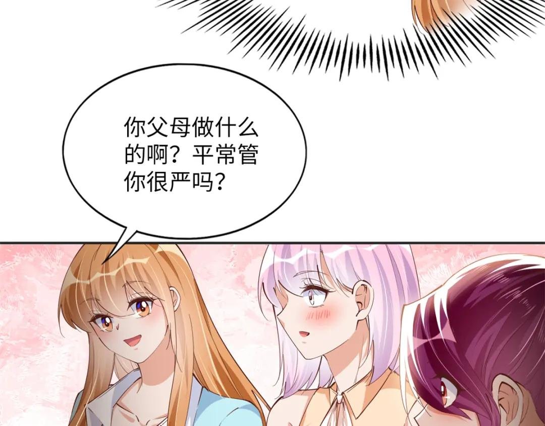 077 重要证人