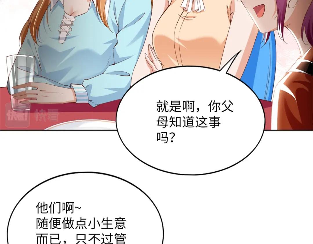 077 重要证人