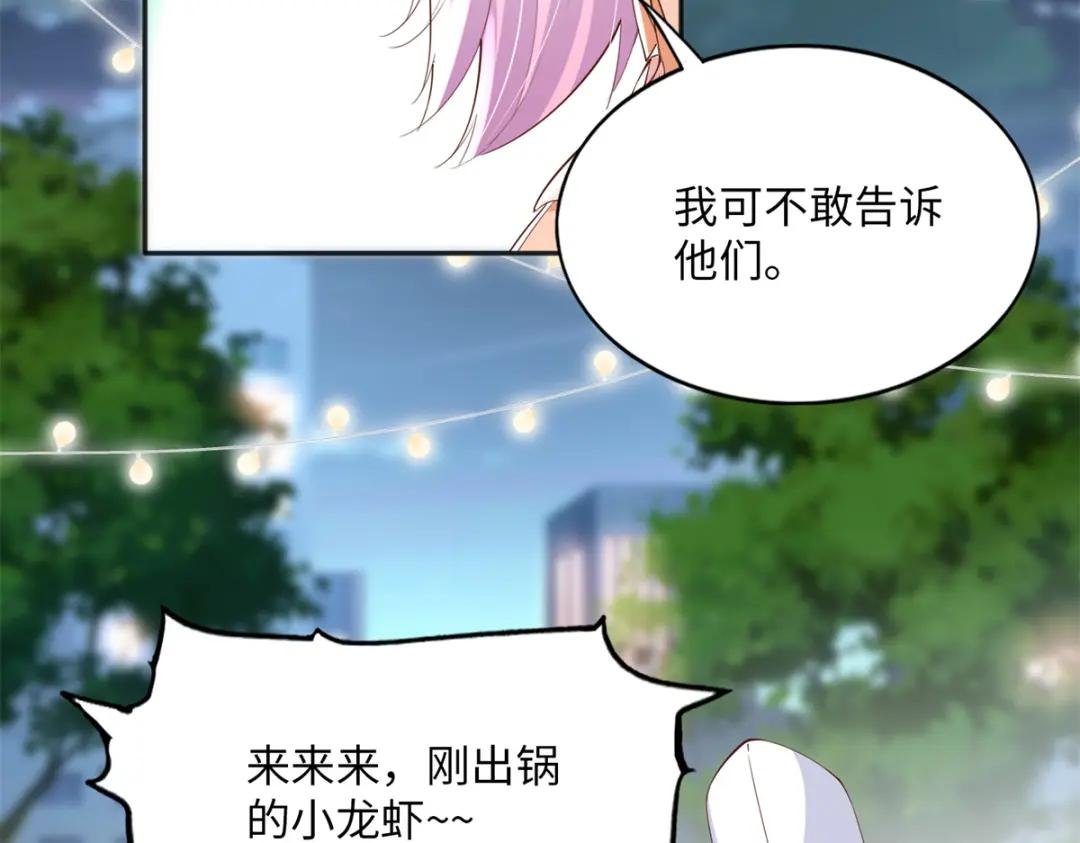 077 重要证人