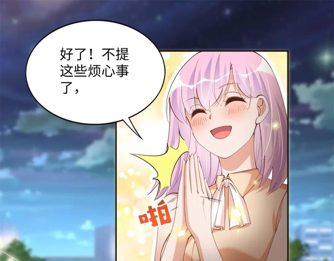 077 重要证人