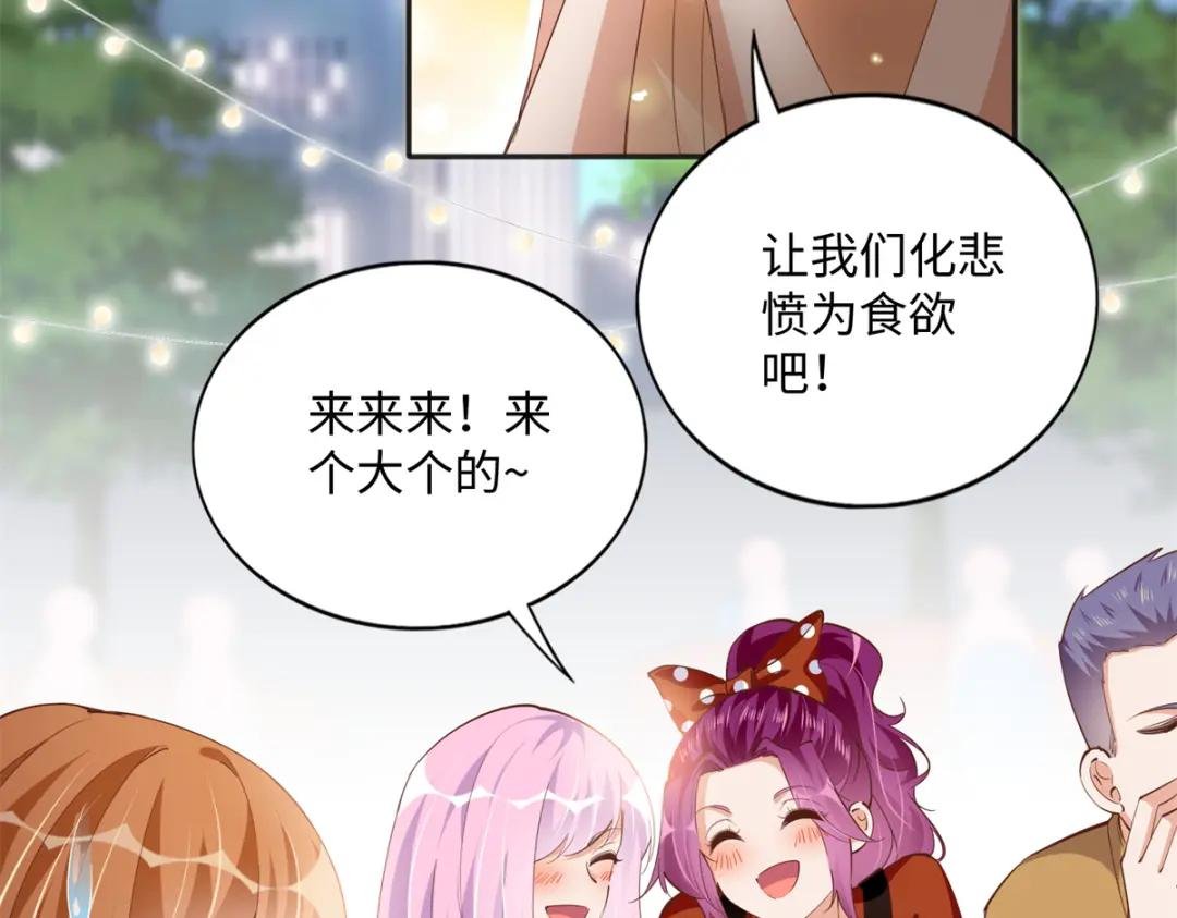 077 重要证人