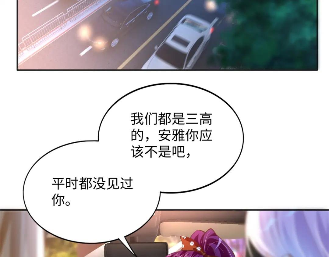 077 重要证人