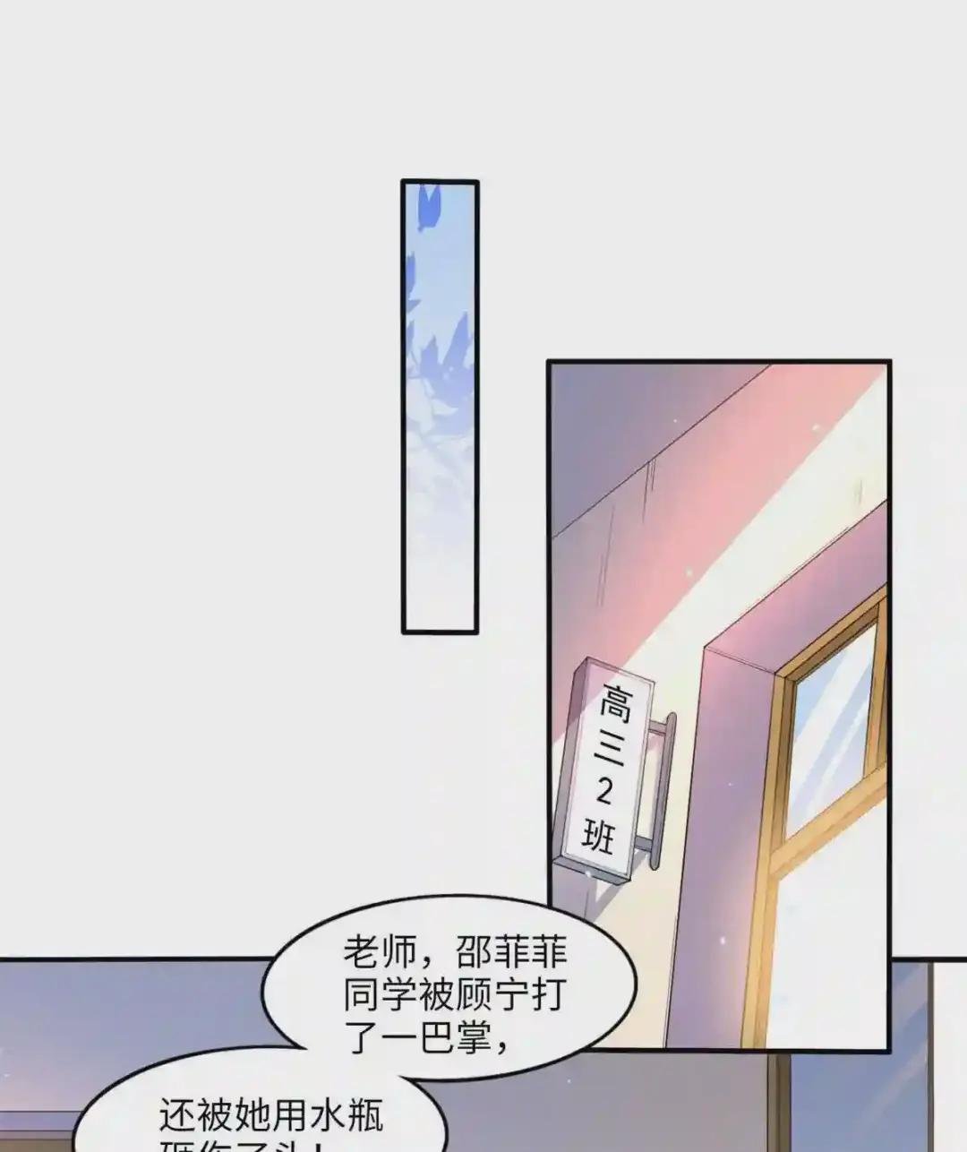 007 我们是朋友