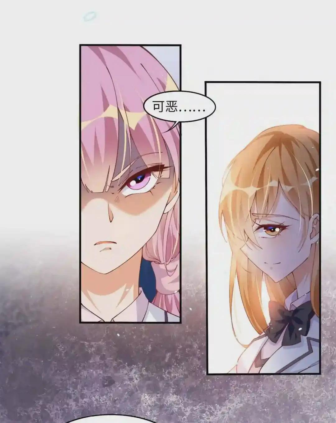 007 我们是朋友