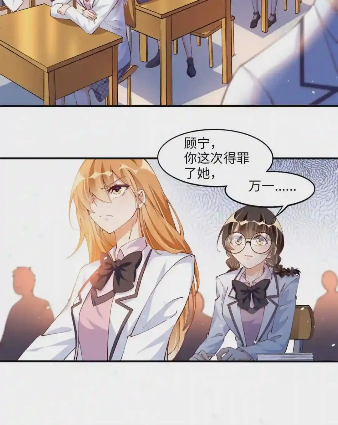 007 我们是朋友
