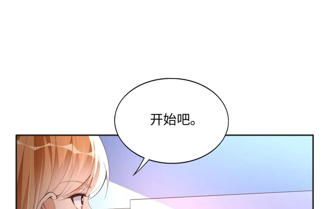 078 老狐狸逃了？