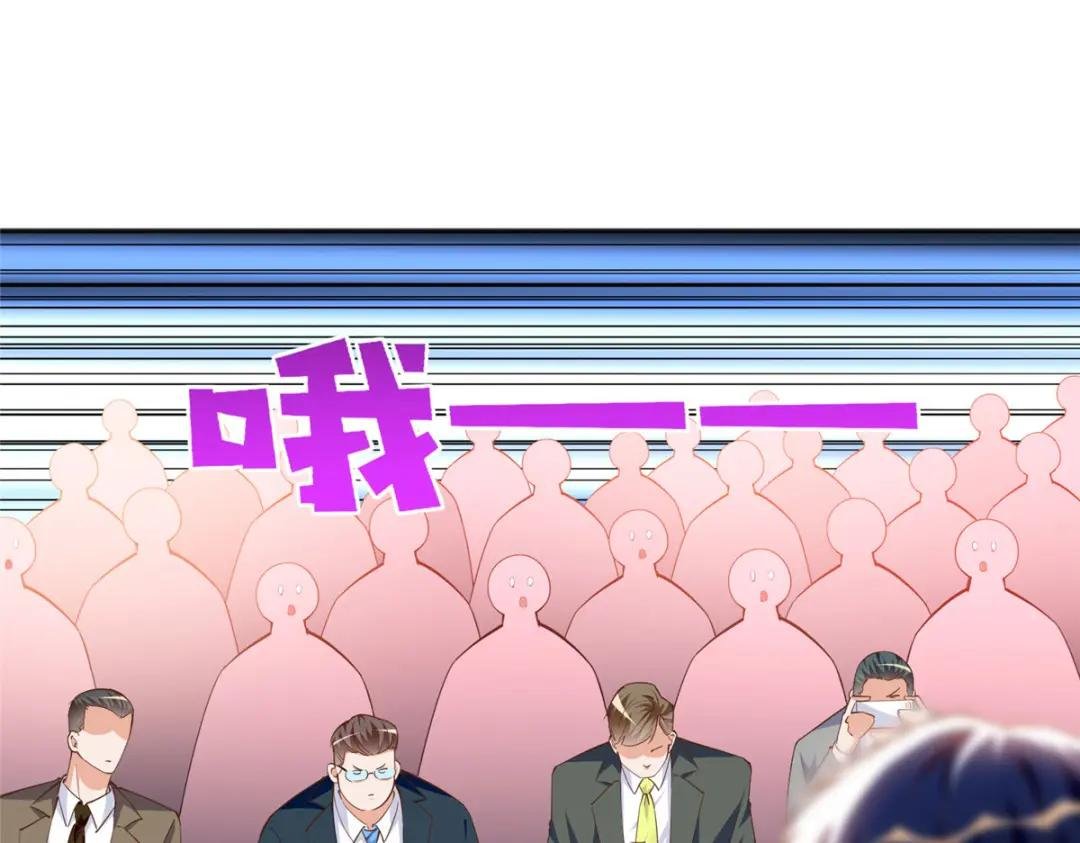 078 老狐狸逃了？