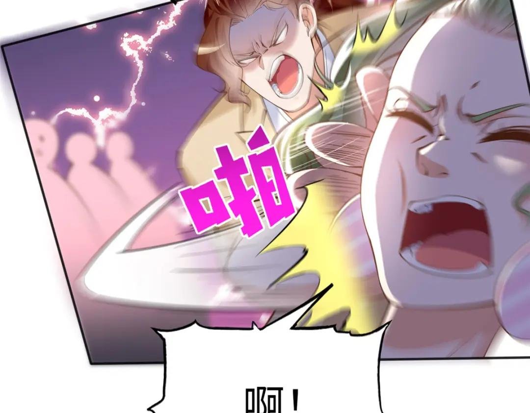 079 谈恋爱就是不一样