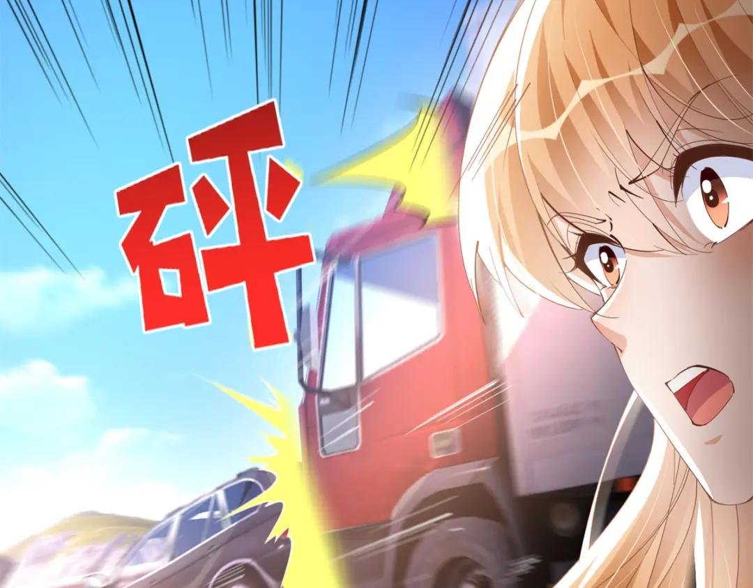 080 顾宁同学见义勇为！
