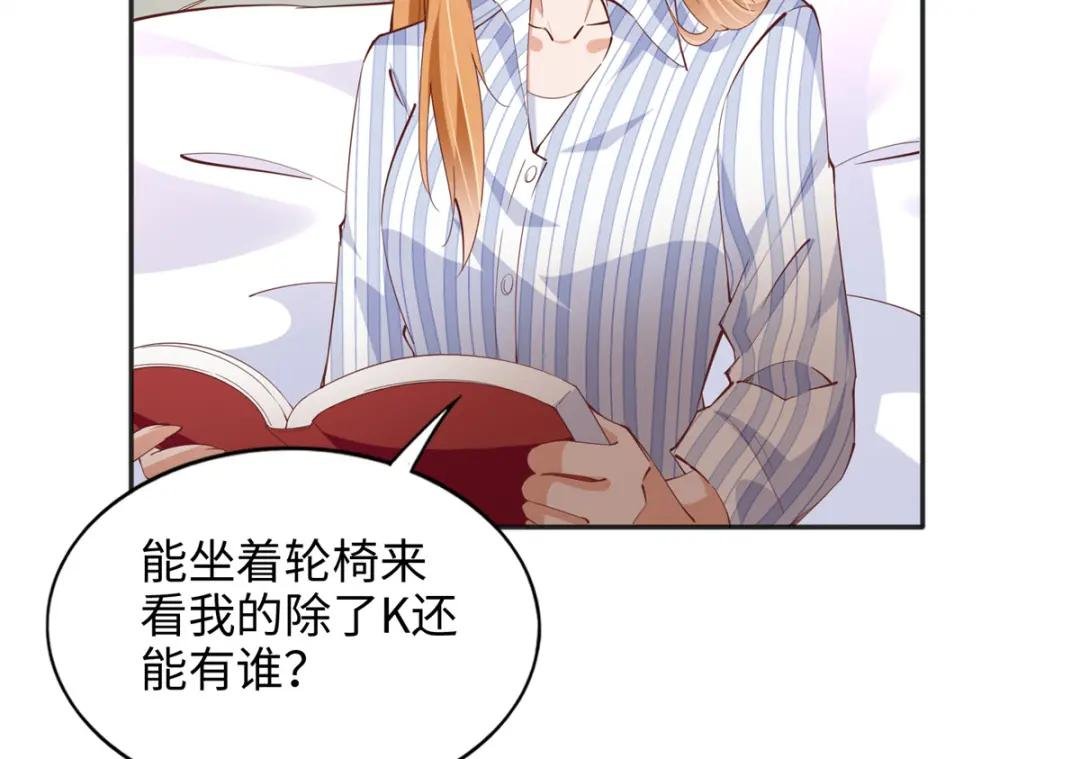 081 惊喜